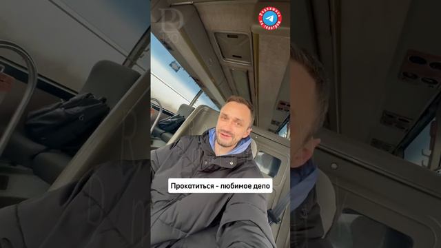 🚌 Продают KiA GrandBird 2011 года