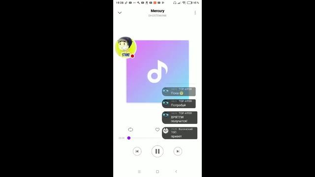 стрим ROBLOX новый год играем всё смотреть онлайн