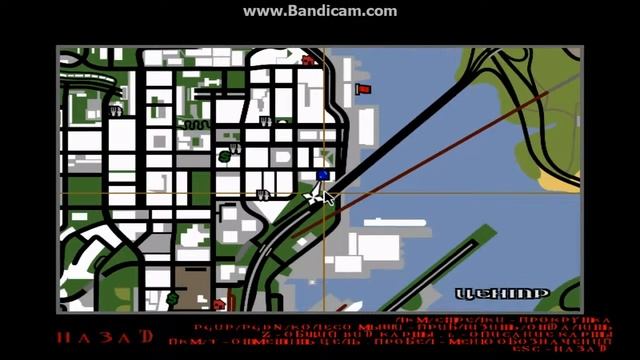 Где найти броне-желет в GTA ZA смотреть онлайн