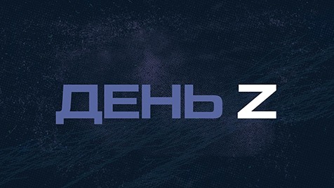 ⚡️День Z с Юлией Витязевой | Соловьёв LIVE | 19 февраля 2023 года