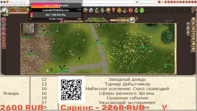 DWAR STREM: МАЛЬЧИШНИК 2-Я ЧАСТЬ! (ТАНЦУЮТ ВСЕ!) смотреть онлайн