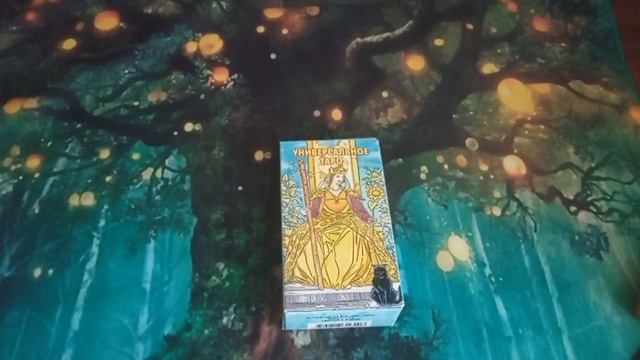 Коллекция таро Райдера- Уэйта часть 2