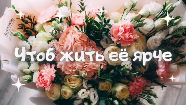 С днём рождения Галина. Поздравление для Гали с днём рождения. смотреть онлайн