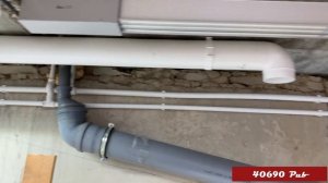 Реальная цена бюджетной клубничной ситифермы.  Клубника в подвале зимой.