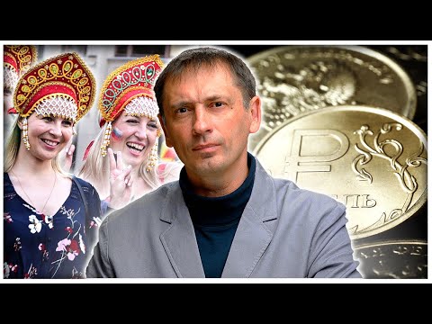 Расплата Европы за газ все ближе | Темная эра Европы близка как никогда | AfterShock.news