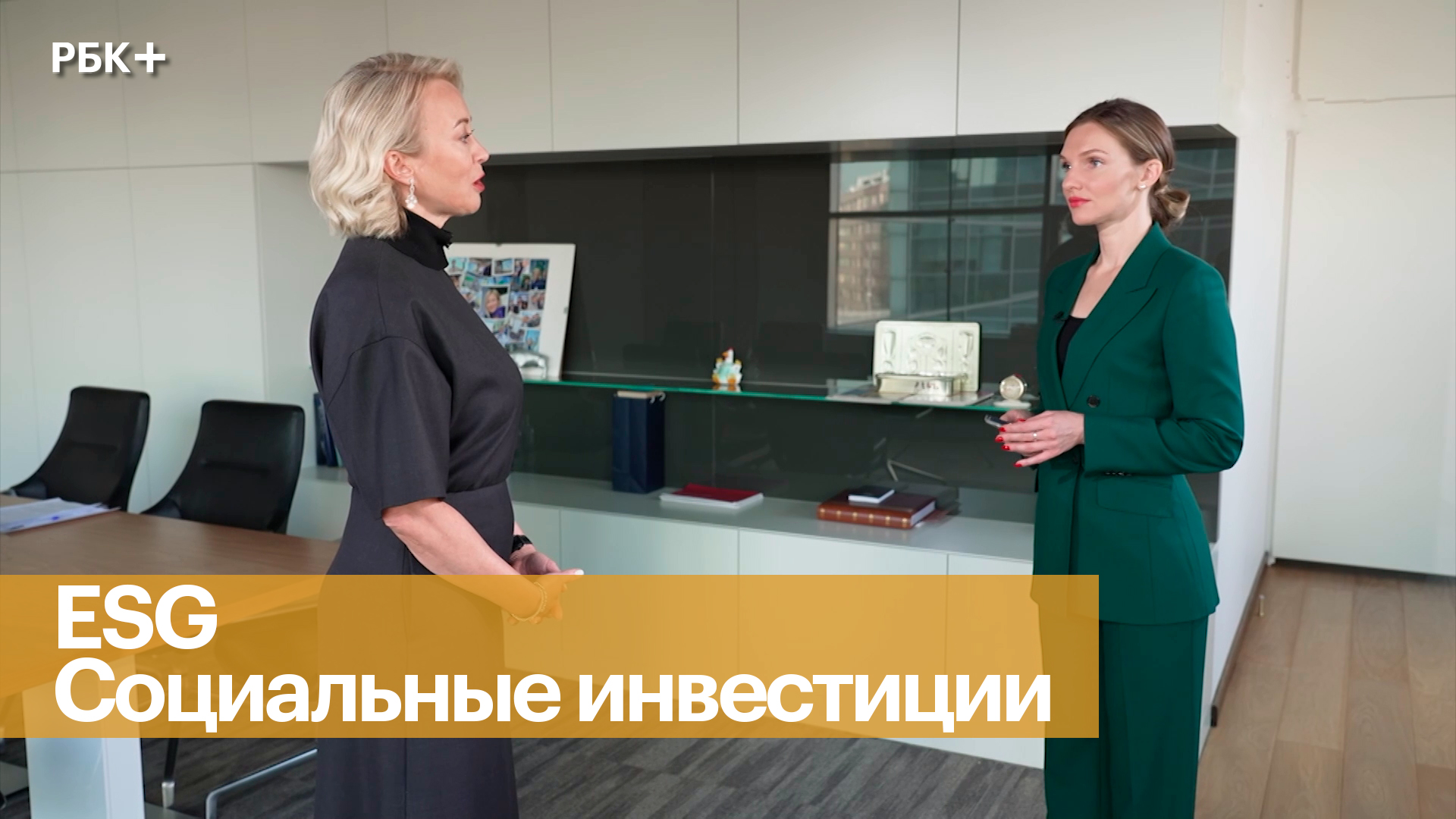 Социальные проекты РУСАЛа в регионах ответственности
