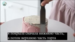 БЕНТО Торт Самый ЛЕГКИЙ Рецепт | Шоколадный бисквит и сливочно-ванильный крем #бентоторт