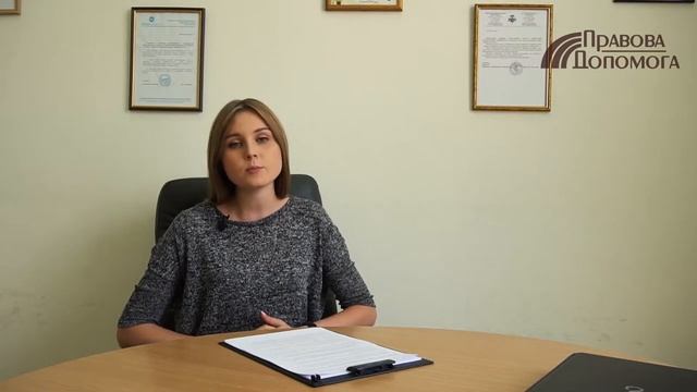 Как получить акт СЭС? Что проверяет СЭС и как пройти проверку успешно? смотреть онлайн