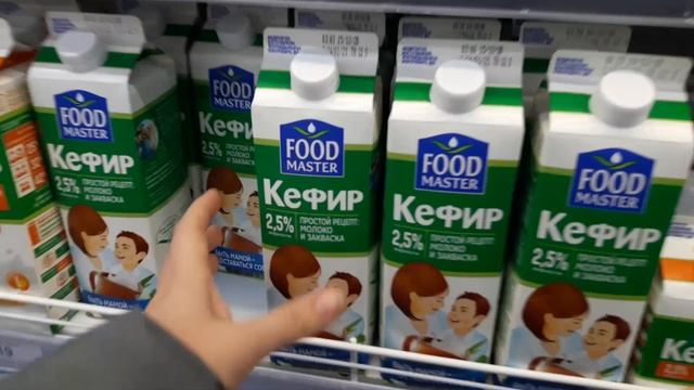 НАШЛА ДЛЯ СЕБЯ ЗАНЯТИЕ ЧТО МЫ КУПИЛИ смотреть онлайн