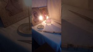 Чистка  свечой