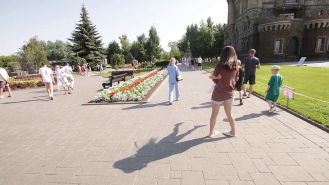 Гарибальди