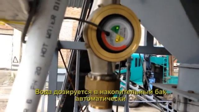 завод полистиролбетона Робус смотреть онлайн