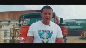 Аренда спецтехники «МАСК групп». "Живи современно - работай с комфортом!"