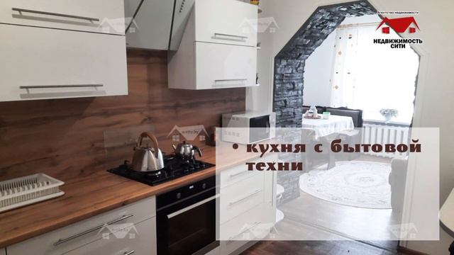 Жилой дом Могилёвский район, пос.Мирный, ул.Садовая, д.5 смотреть онлайн