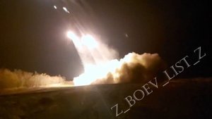Кадры ночной работы РСЗО Град на Запорожском направлении