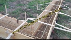 ⚡Отзыв:  Арматурные каркасы из стеклопластиковой арматуры