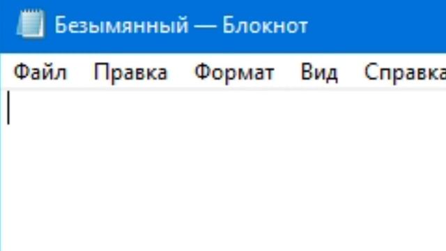 Как зарегистрироваться - Legends of Equestria?