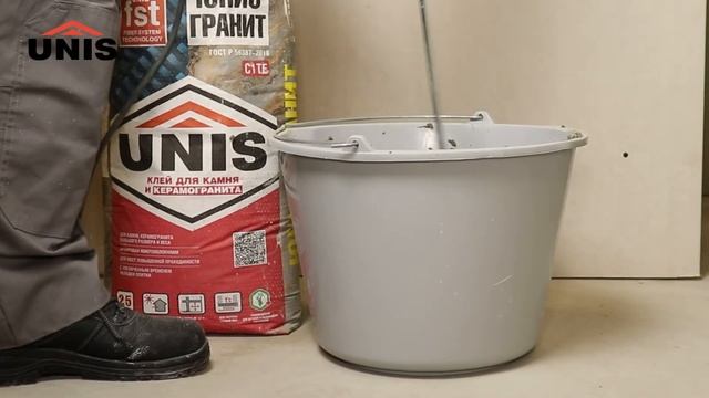 Облицовка пола керамогранитом. ЮНИС Гранит смотреть онлайн