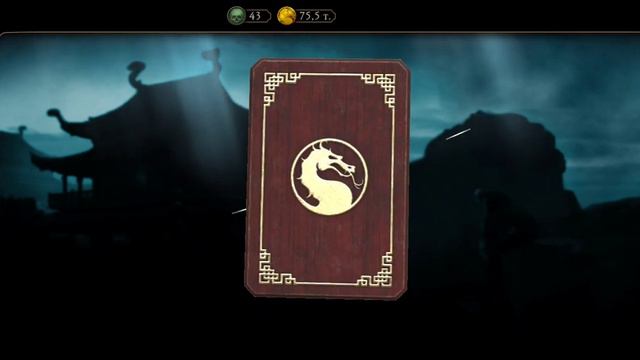 Баг в МК мобайл!!! 2020 смотреть онлайн