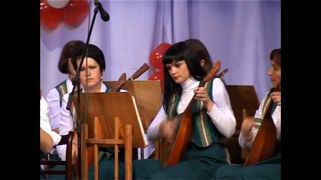 Мостовский оркестр народных инструментов, Хайнц Музониус "Пасодобль" смотреть онлайн