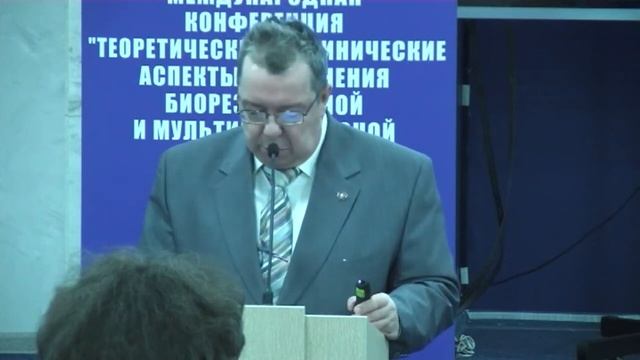 Смышников В.Н. Лечение хронической патологии цветочными эссенциями Баха.