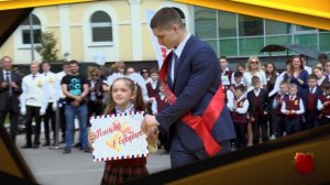 Последний звонок  Самбо-70   -  Выпуск 2017