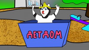 Когда решил съехать от родителей