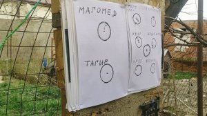 ХАТСАН 155 отстрел на кучу шмель 0,69