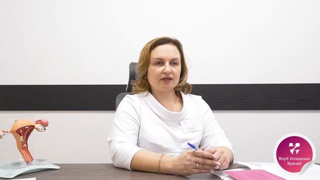 Планирование беременности смотреть онлайн