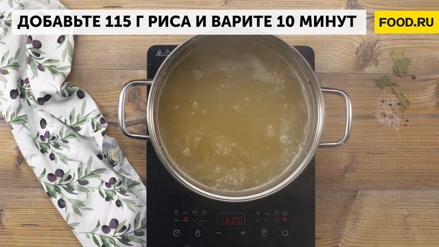 Харчо | Рецепты Food.ru