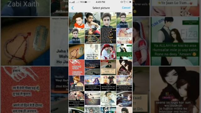 how to make fake id card proof for facebook account verification |fake government id maker смотреть онлайн