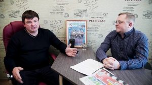 Запрет продажи сетей. Закон 2020