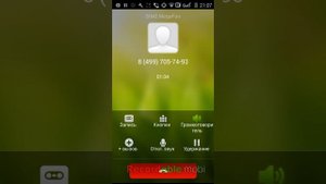 ШОК!Я позвонила Деду  Морозу