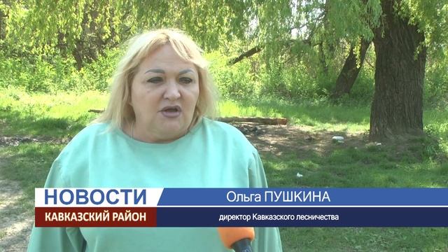 В период майских праздников необходимо тщательно соблюдать правила безопасности. смотреть онлайн