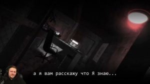 История Вселенной GTFO | Часть Первая | Реакция