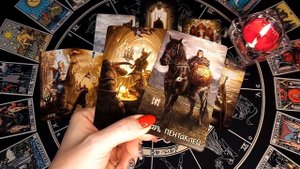 ❗ОН В ШОКЕ ОТ СВОЕЙ ЖИЗНИ ЧТО ОН ЗАДУМАЛ СЕГОДНЯ? Таро расклад Life-taro