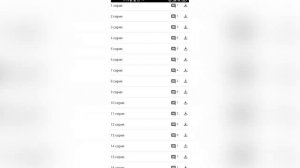 Скачать ADrama на Андроид и смотреть корейские, японские, китайские дорамы с русской озвучкой легко