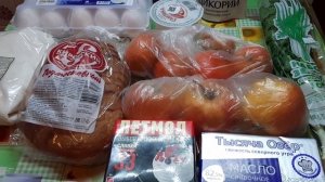 Закупка на неделю. Тыквенные оладушки, каша с фаршем из пшенички