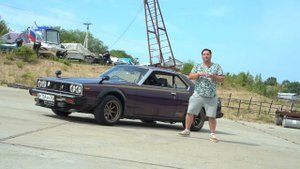 Nissan Skyline 5… Истоки.