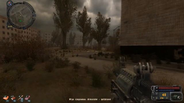 Прохождение S.T.A.L.K.E.R - ПЛОХАЯ КОМПАНИЯ.Часть  4.