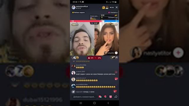 ???? Садам таджик влюбился в русскую девочку, и специально проиграл на батл . смотреть онлайн