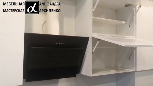 обзор кухни "Мария"