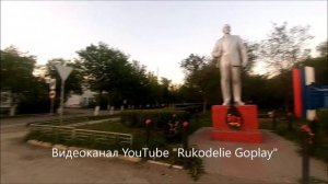 КАРТАЛЫ. ЮЖНЫЙ УРАЛ. Путешествие. Привокзальная площадь.