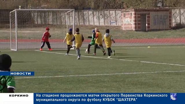 СПОРТ БЛИЦ 03.05.23 смотреть онлайн