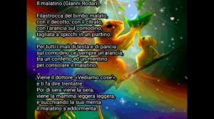 Il malatino.(перевод с итальянского)