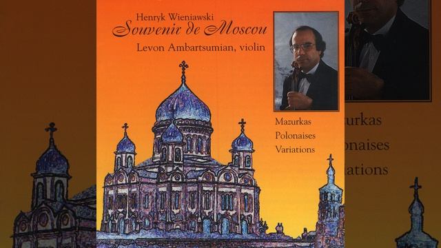 Mazurka, Op. 12, No. 2 - Piesn Polska (Chanson polonaise) смотреть онлайн