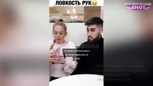 Я РЖАЛ ДО СЛЕЗ | 10 МИНУТ ЛУЧШИХ ПРИКОЛОВ Смешные видео - Лучшие Русские Приколы