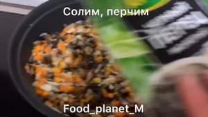 Сырный суп | сырный супчик с грибами | суп из индейки| легкий суп