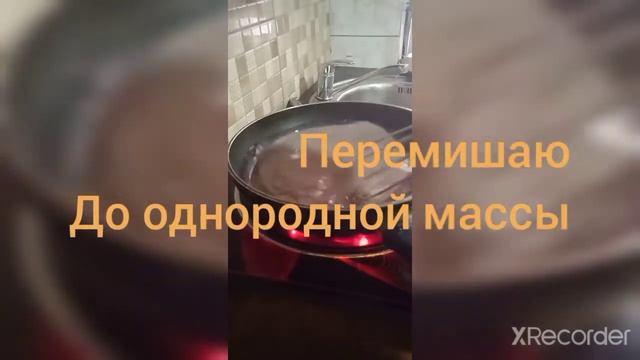 как приготовить шоколадный пудинг в домашних условиях ?? смотреть онлайн