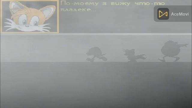 Соник.Exe: Начало Кошмара! ВСЕ КОНЦОВКИ!!! ► Sonic.Exe: Nightmare Beginning #1